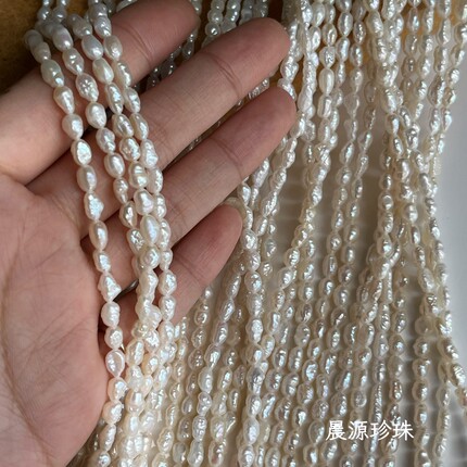 超级福利！野生4mm无核keshi爆米花天然巴洛克珍珠异形项链diy
