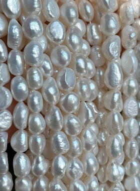 大颗石头！天然9-10mm巴洛克竖孔无核淡水珍珠两面光散珠半成品
