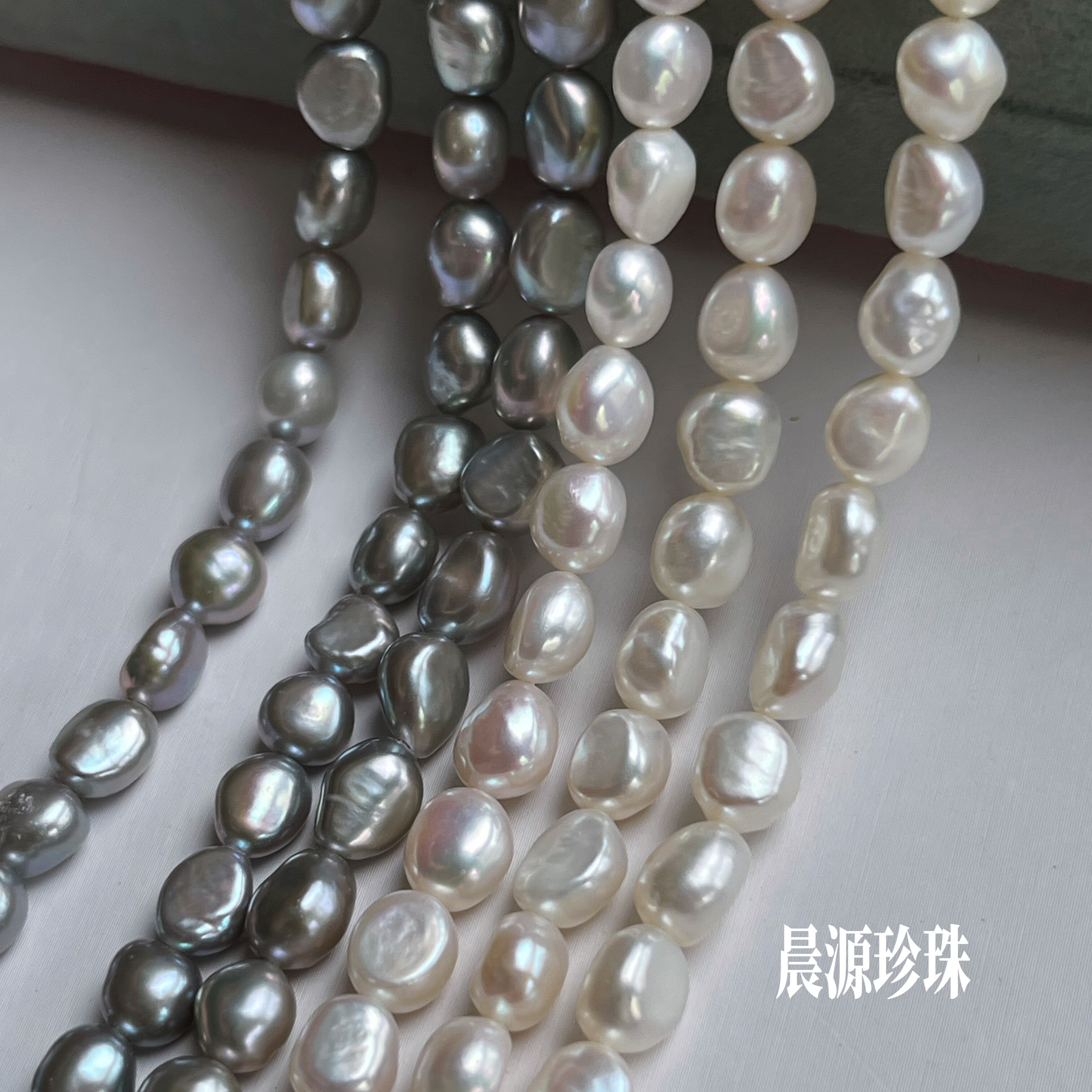 强光少瑕7-8mm巴洛克淡水珍珠无核异形直孔两面光diy项链半成品,珠宝/钻石/翡翠,裸珠,淘宝优惠券,粉丝福利购,淘宝优惠卷