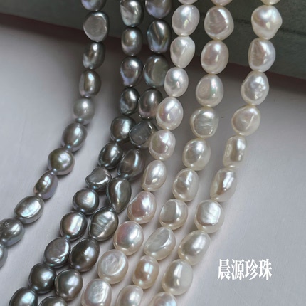强光少瑕7-8mm巴洛克淡水珍珠无核异形直孔两面光diy项链半成品