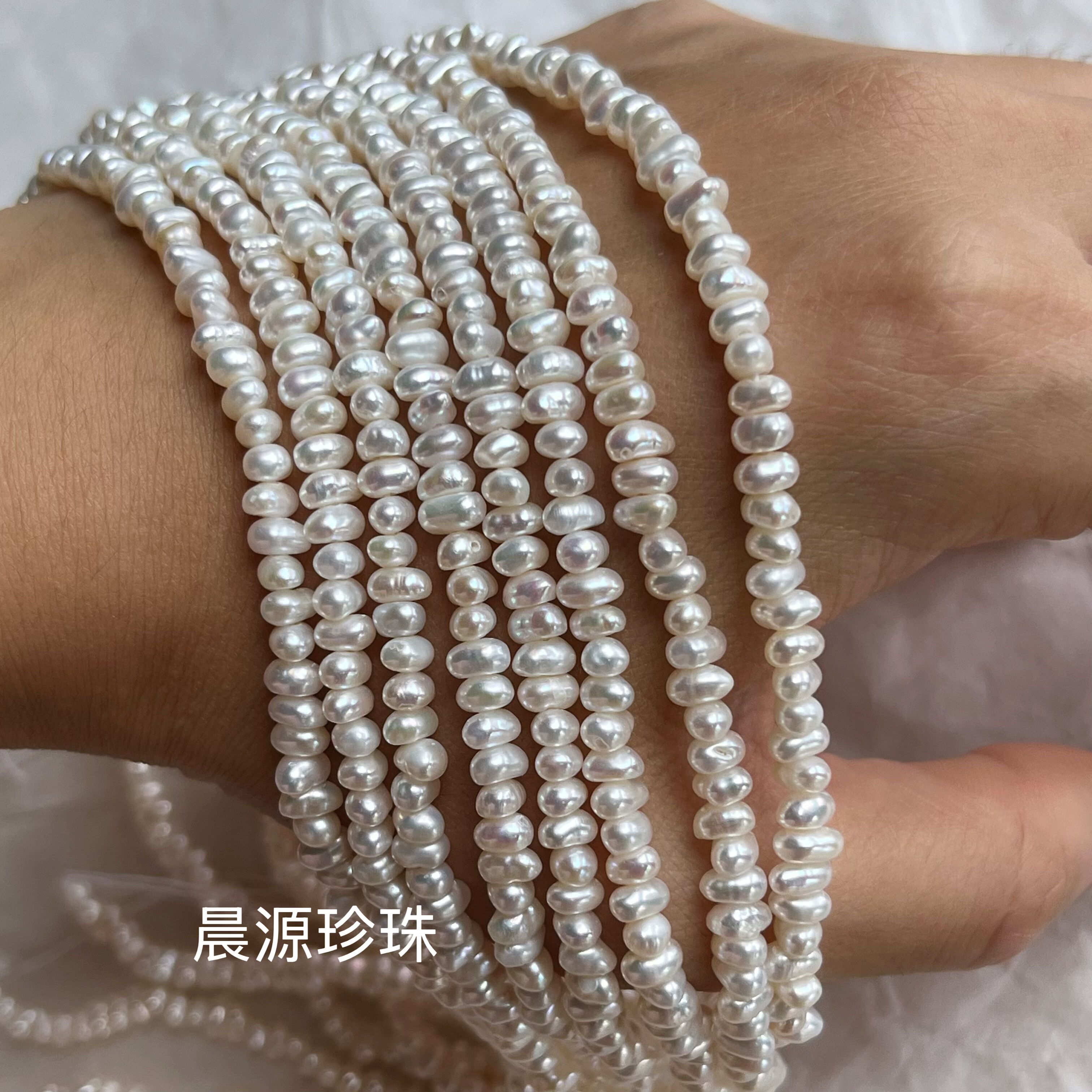 福利！强光珍珠散珠3-4mm强光不规则叠片巴洛克项链diy半成品材料,珠宝/钻石/翡翠,裸珠,淘宝优惠券,粉丝福利购,淘宝优惠卷