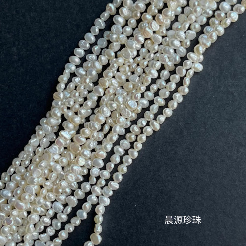 强光碎银子3-4mm天然巴洛克珍珠