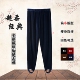 式 踩脚舞蹈裤 健美裤 高腰外穿打底裤 潮女 平绒顺滑踏脚裤 金丝绒老款