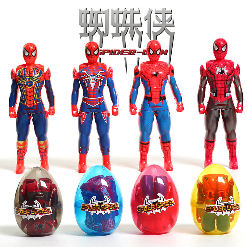 蜘蛛侠复仇者联盟扭扭蛋玩具变形蛋扭蛋机礼品儿童幼儿园同学礼物