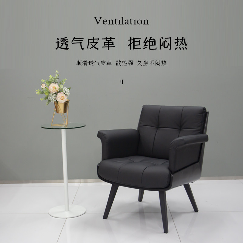 烫染椅子染发烫发理发店