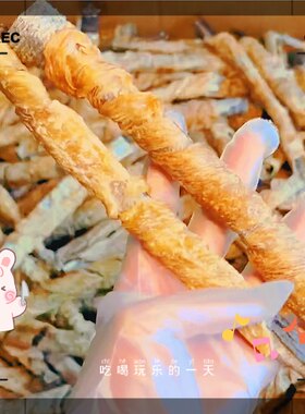 紫陌」风干鸡肉鳕鱼棒磨牙预防双排牙美毛补钙博美小马约克夏零食