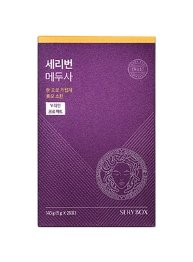 【现货】韩国serybox美杜莎消水丸膳食纤维体重管理28包4周量