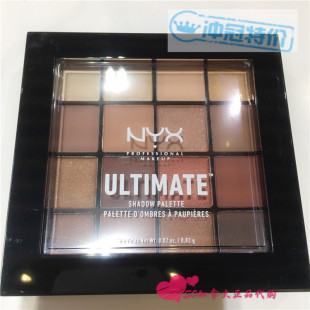 包邮 NYX 16色眼影盘03 268替代焕彩 现货 warm naturals