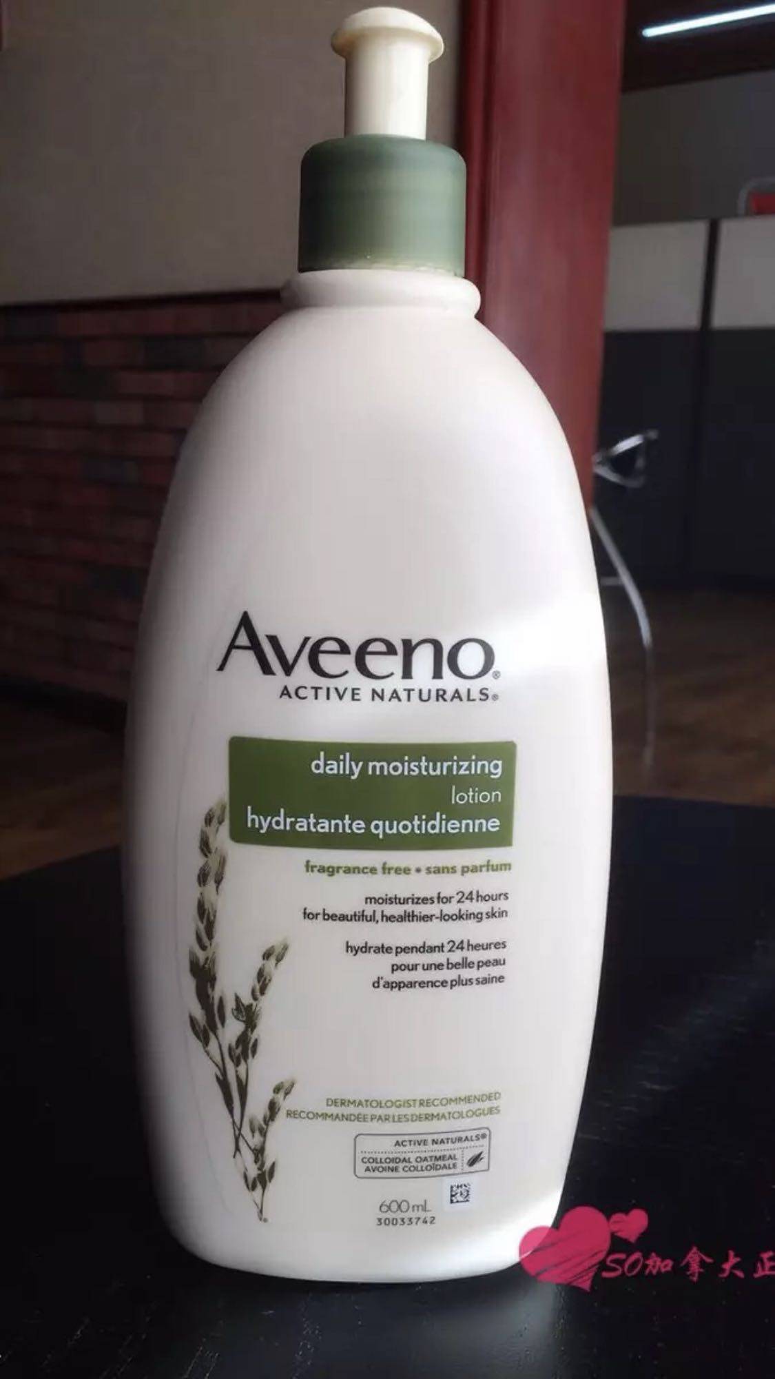 艾维诺身体乳有点稀（艾维诺的身体乳怎么样）