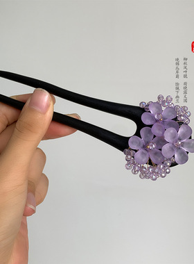 紫色花U型钗檀木发簪日常通勤配马面裙古风新中式簪子盘发头饰品