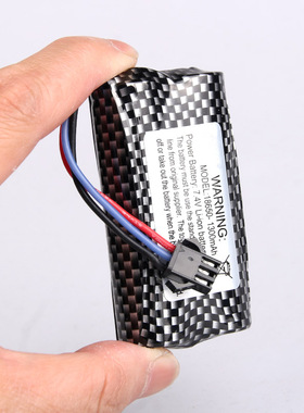 MN82s pro莽牛遥控车电池MN78 MN128电池充电器7.4V 18650锂电池