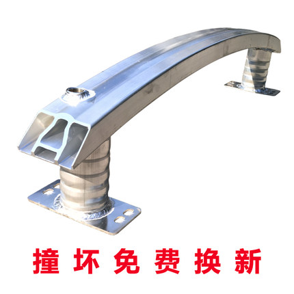 盾梁防撞梁适用于新荣放rav4皇冠凯美瑞普锐斯防撞钢梁保险杠内骨
