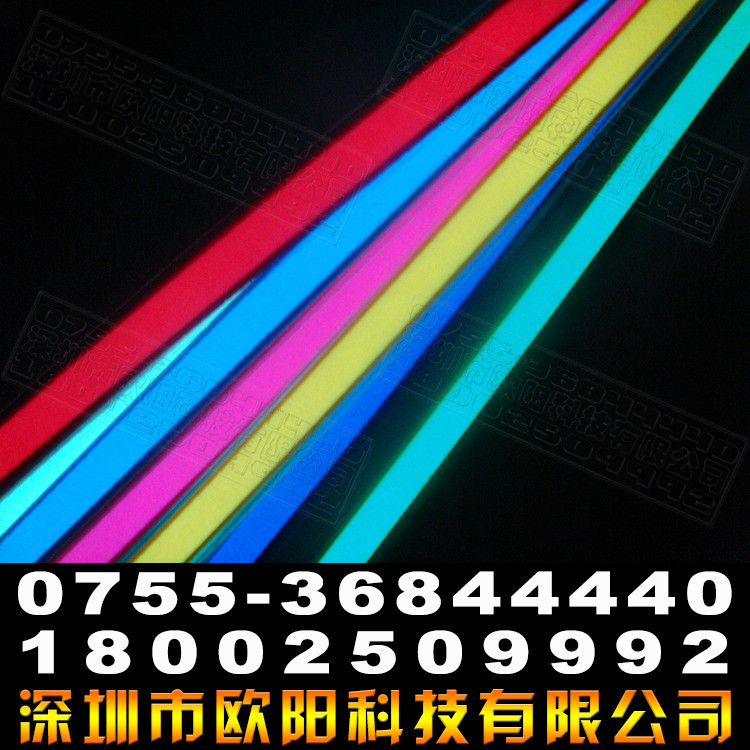 发光片,超薄发光片(第11页)_大山谷图库