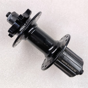 捷安特M6024后花鼓12齿梅花滚珠塔基28孔135开档碟刹山地自行车