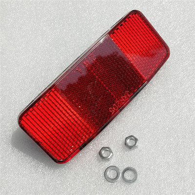 捷安特自行车后货架反光片 红色 山地车旅行车 原厂警示灯