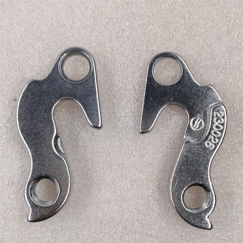 捷安特03款ATX680吊耳尾勾230026