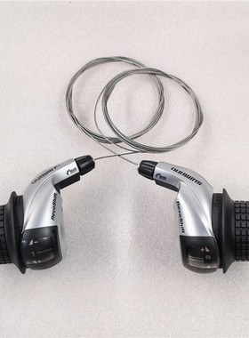 禧玛诺RS45/47转把调速器变速器城市通勤自行车汉特3速7速8速