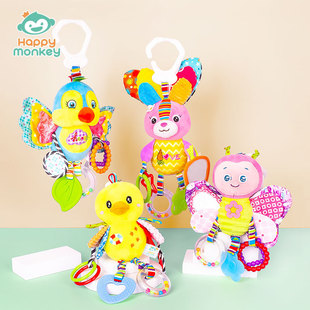 Happy monkey Rattle Bed Stroller Bell Toy Soothing the Doll
