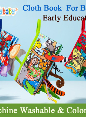 Jollybaby Tails Cloth Book with Crinkle Sounds/Washable Toy