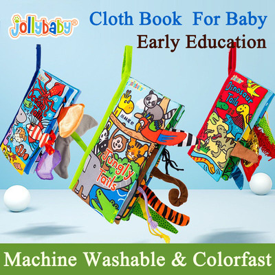 jollybaby动物尾巴布书，可水洗