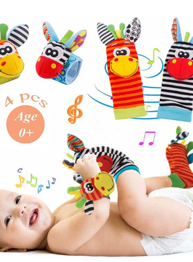0+ Months Baby Wrist Rattle & Sock Set Toys/Crinkle Paper