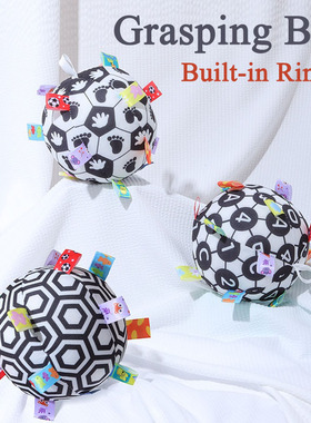 Baby Hand-grasping Ball/Infant Soft Toys/crawling exercise