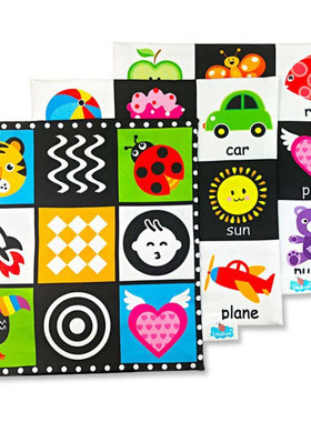 宝宝九宫格报纸布书早教响纸婴儿0-3岁撕撕不烂玩具早教6-12个月