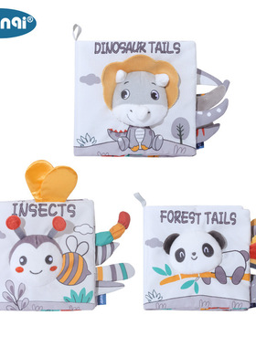 Tail Cloth Book/for 0-3 Years Old Baby/Built-in Sounds Book