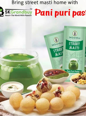 印度进口炸空心球脆脆球调料粉MDH PANI PURI MASALA玛莎拉酱包