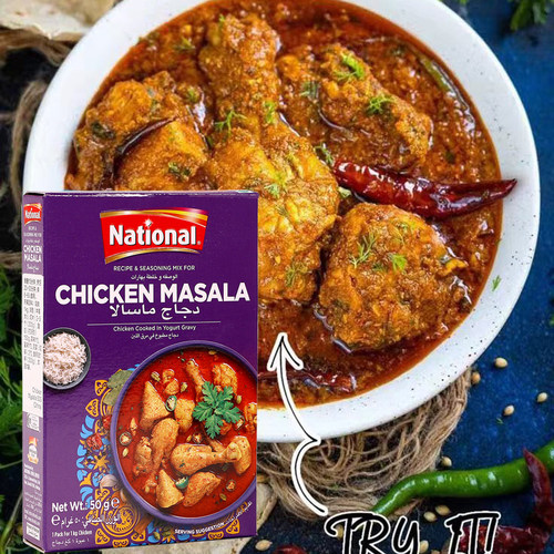 鸡肉玛莎拉ChickenMasala