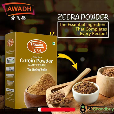 Cumin Powder孜然粉印度原装进口调料粉开咖喱粉香料卤料100克
