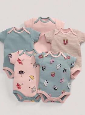 现货夏装mamaspapas婴儿新生儿宝宝纯棉护肚包屁衣连体哈衣爬服睡