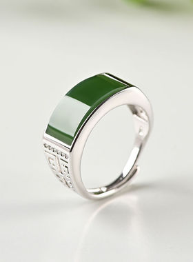 和田玉男戒指925优雅情侣玉指环