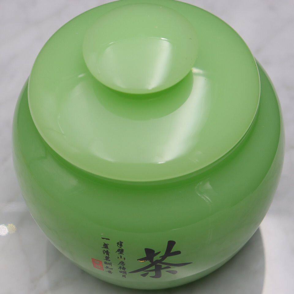天然正品防烫大容量年年有余茶叶罐琉璃密封罐糖罐家具碗具用品