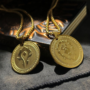 魔兽周边联盟部落金币吊坠项链男生钛金饰品游戏周边配饰潮流挂件