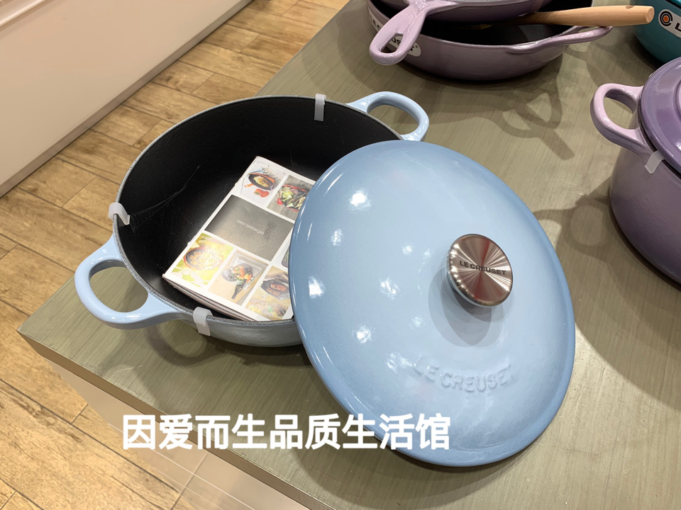 法国Le Creuset 酷彩 22CM 海岸蓝 水晶蓝 深烧锅 妈咪锅 黑珐琅