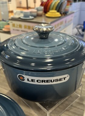 海军蓝深烧锅酷彩珐琅铸铁锅