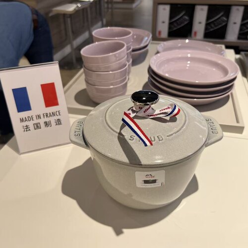 法国STAUB珐宝 珐琅锅饭釜 16cm 1.74L 松露白 鼠尾草夜樱粉 炖锅