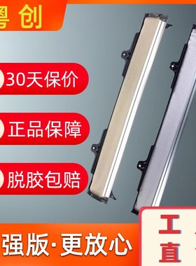 适配凯迪拉克SRX XT4 XT5 XT6 CTS CT5 CT6天窗遮阳帘卷帘布总成