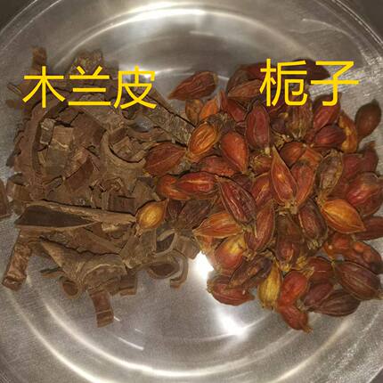 倪海厦推荐青春痘涂抹膏