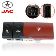 江淮货车jac配件格尔发亮剑特价1