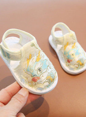 老北京布鞋男童汉服鞋夏中式国风周岁男宝鞋子婴儿千层底宝宝凉鞋