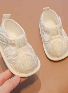 周岁鞋子男宝宝国风中式鞋1一2岁学步鞋春秋室内鞋男童布鞋古装鞋