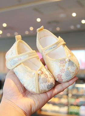 婴儿周岁汉服鞋1一2岁宝宝公主鞋春秋款软底学步防滑中式抓周布鞋