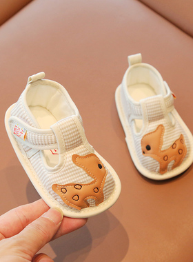 宝宝春天鞋子婴儿室内鞋1一2岁婴幼儿布鞋软底学步地板鞋男童春秋
