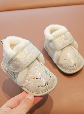周岁鞋子男宝宝冬季婴儿棉鞋加绒婴幼儿学步鞋秋冬新年唐装鞋男童