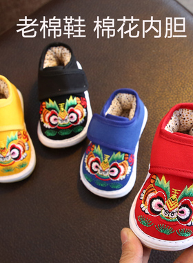 一周岁虎头鞋婴儿冬室内鞋宝宝过年鞋子新年拜年鞋男童手工棉鞋女