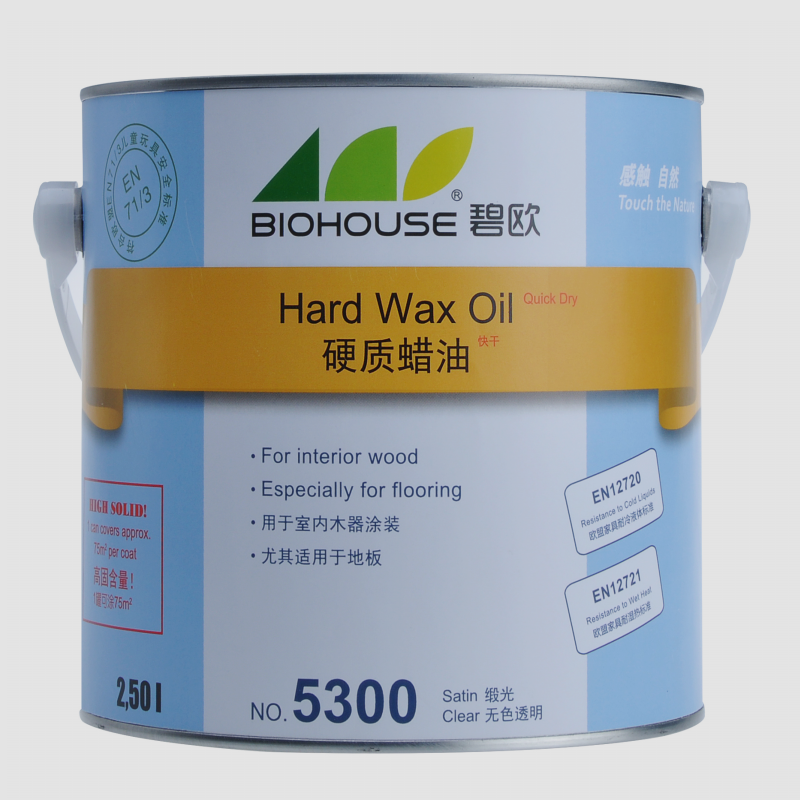碧欧木蜡油快干硬质蜡油5300透明缎光室内家具地板漆木器漆进口