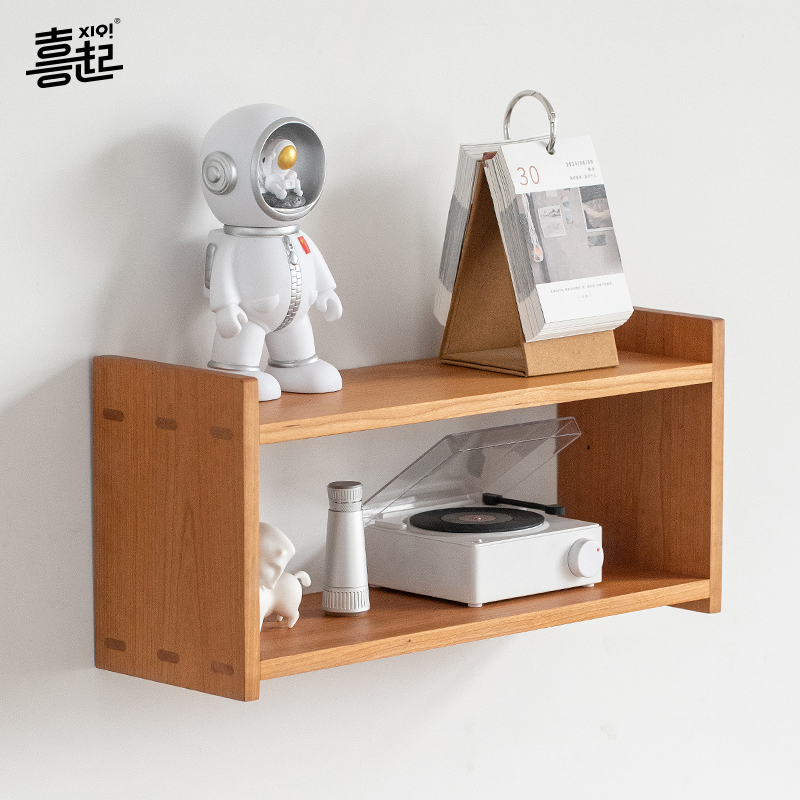 喜起黑胡桃实木壁挂式置物架