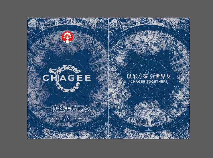 一次性雨衣户外登山漂流旅游帽绳